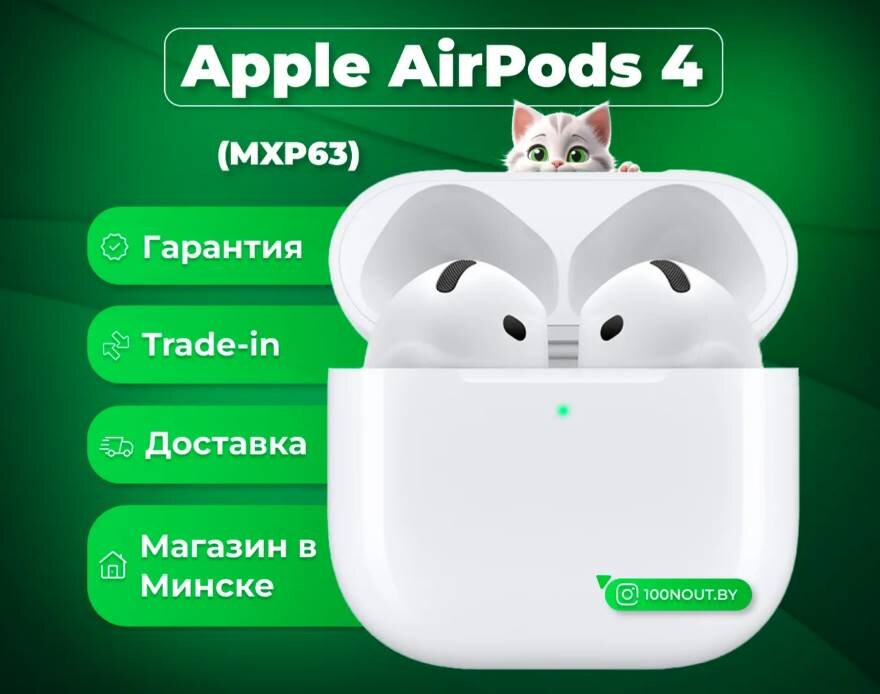 Как выбрать AirPods: руководство для покупателей