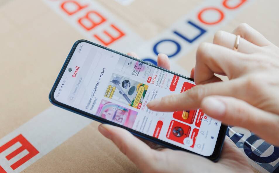 Промокоды на Emall: выгодные покупки каждый день