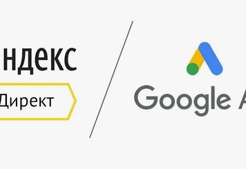 Контекстно-медийная реклама: как выбрать услугу и оценить эффективность