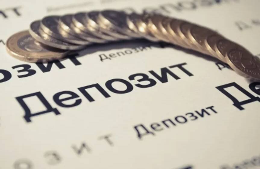 Депозит в банке для юридических лиц: как выбрать оптимальный вариант