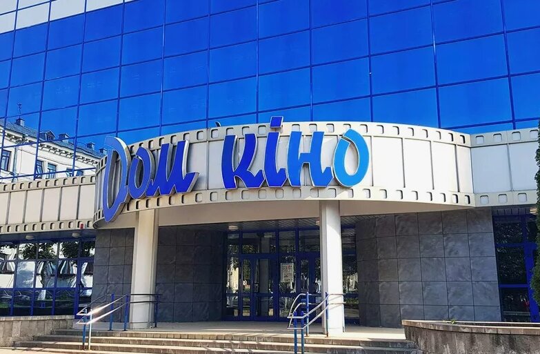 Минский кинематограф: гид по мирам кино в столице Беларуси
