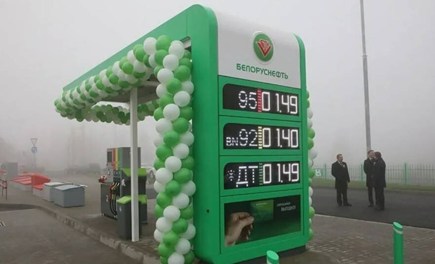Автозаправка будущего в Гомеле