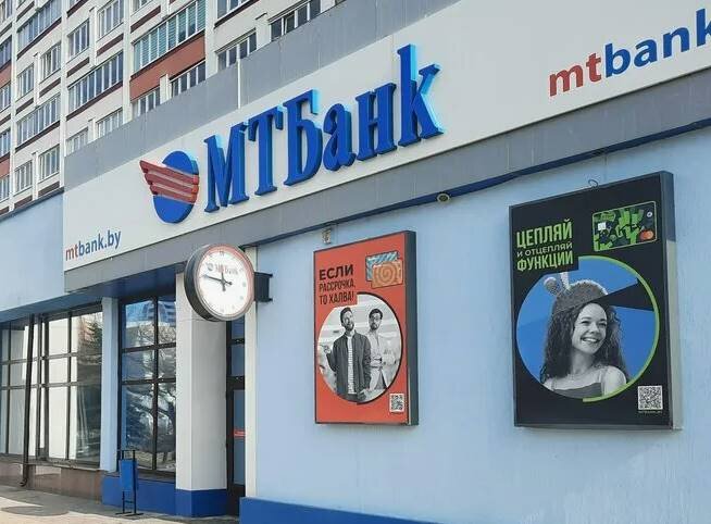 Курс валют: как формируются значения и на что обращать внимание