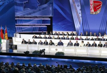 Всебелорусское народное собрание завершено