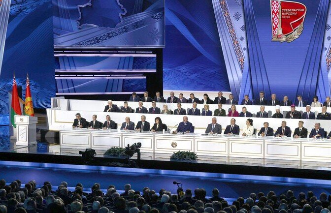 Всебелорусское народное собрание завершено