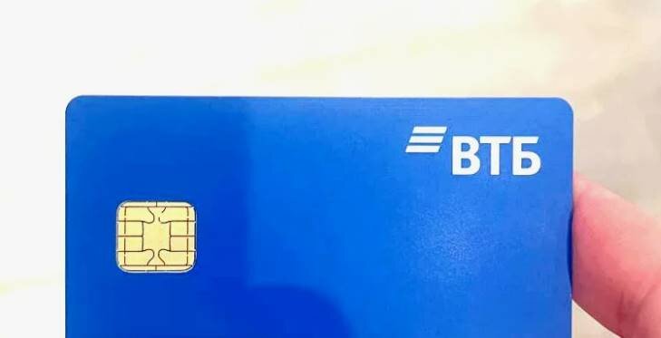 Банк ВТБ (Беларусь) предлагает бесплатную виртуальную карту в BYN на все случаи жизни