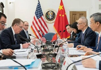 Воздействие торговых войн на мировую торговлю и деловые отношения