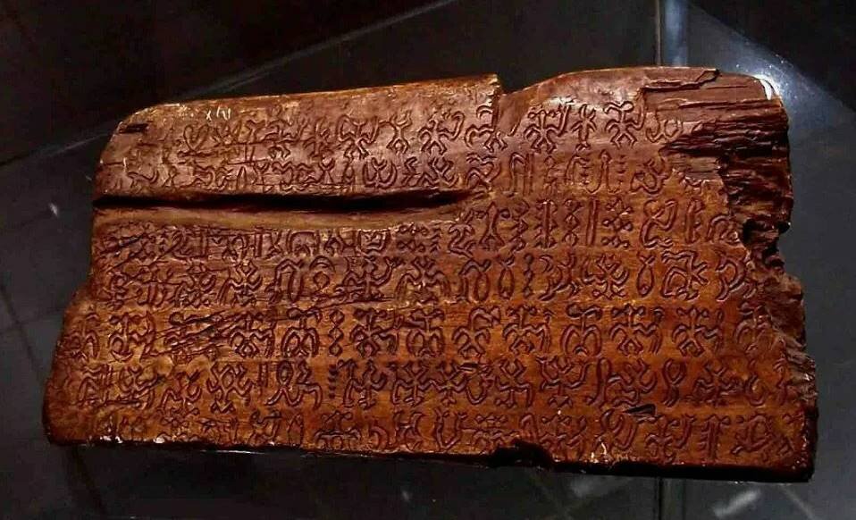 Древние тексты: археологи расшифровывают забытые письмена