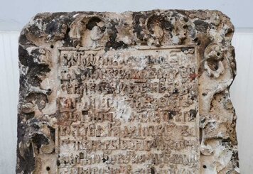 Археология: главные открытия этого месяца – что нашли ученые?