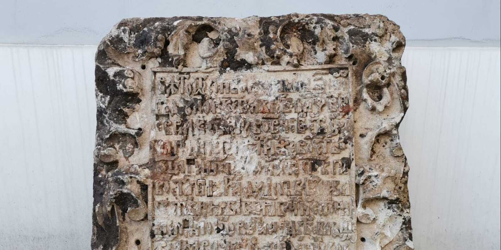 Археология: главные открытия этого месяца – что нашли ученые?