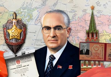 Государственная Безопасность в СССР - КГБ, репрессии