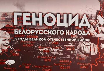 СССР - Геноцид или Великое Государство? Споры Историков
