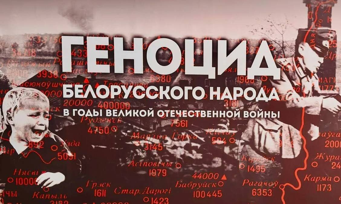 СССР - Геноцид или Великое Государство? Споры Историков