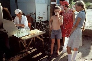 Фотографии СССР - Как Выглядела Жизнь в Советское Время