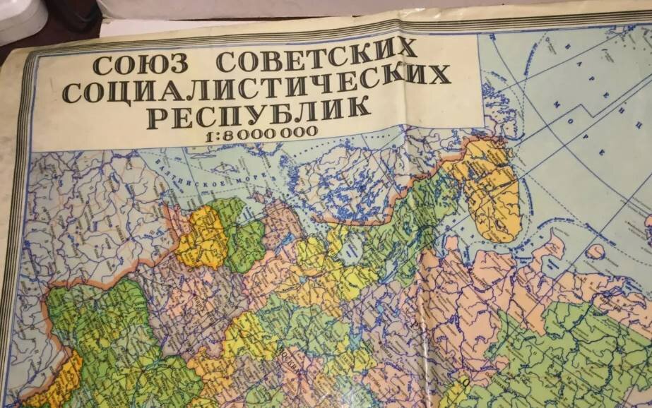 Карта СССР - Все Республики в Составе Советского Союза