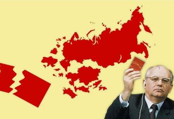 Что Мы Потеряли с Распадом СССР?