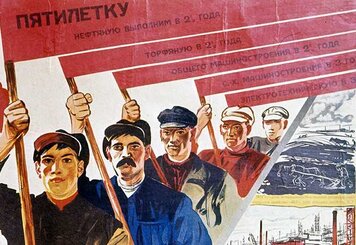 Экономика СССР - Плановое Хозяйство и Его Проблемы