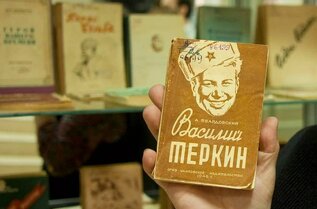 Книги об СССР - Что Читать, Чтобы Узнать Больше?