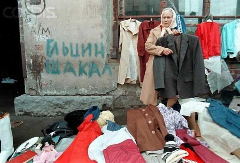 Самые Популярные Товары в СССР - Что Стоило Дорого и Было В Дефиците?