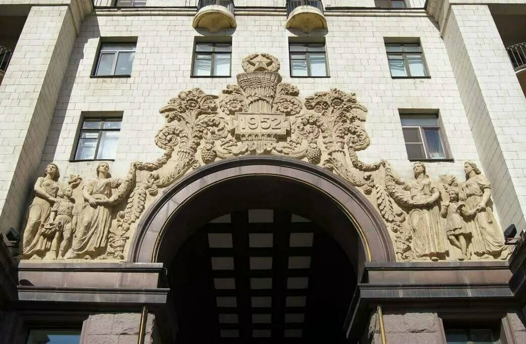 Советская Архитектура - Стиль и Символика