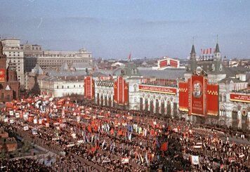 Советская Империя - Была ли СССР Империей?