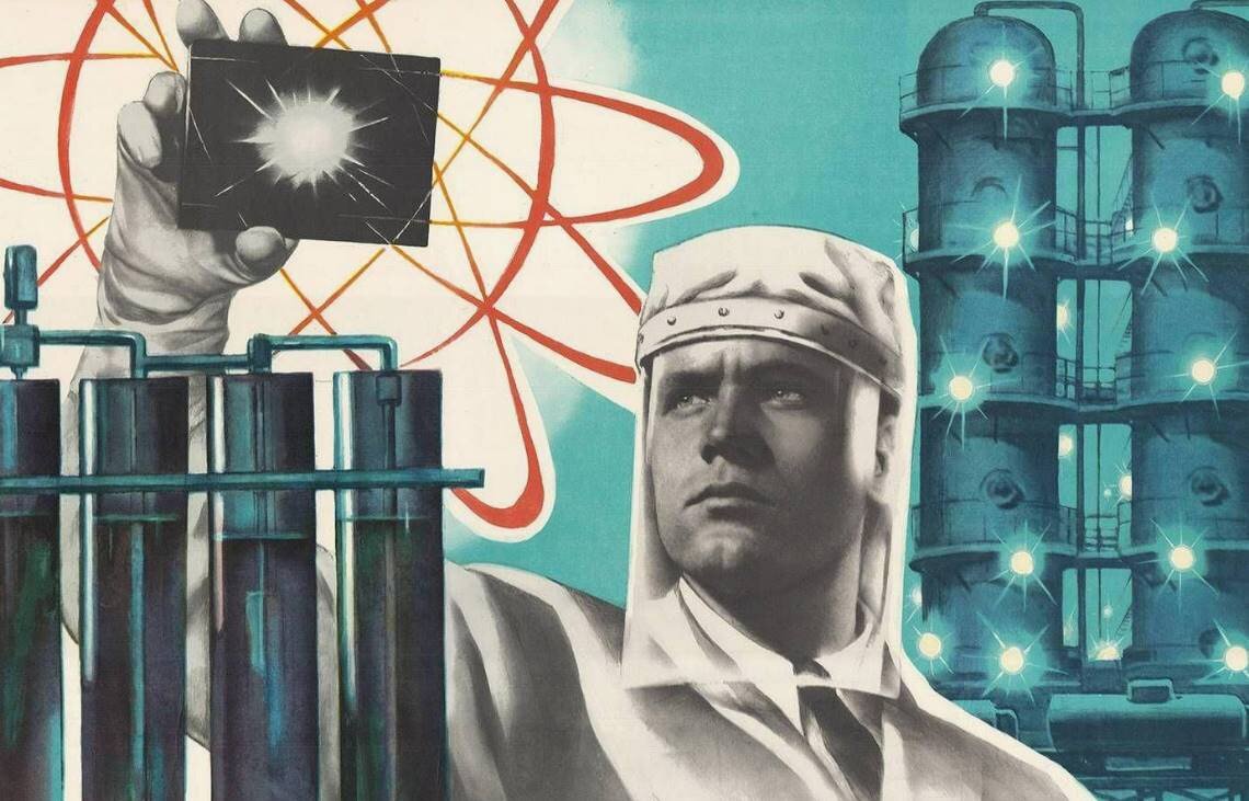 Советская Наука - Достижения, Которые Опередили Время