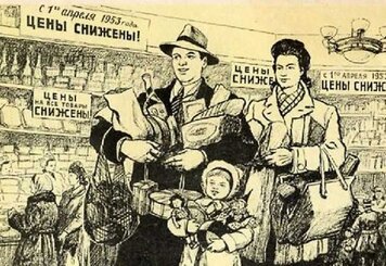 Хрущевская Оттепель - Что Изменилось в Жизни Советских Людей?