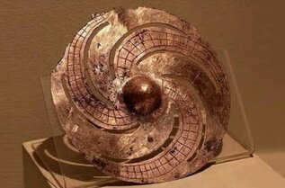 Артефакты, Которые Меняют Представление об Истории