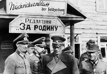 Исторические Предатели и Герои, Двойные Стандарты