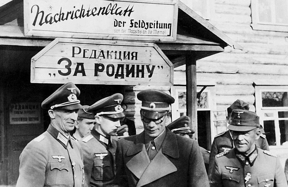 Исторические Предатели и Герои, Двойные Стандарты