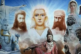 Религии Мира, История, Традиции и Неизвестные Факты