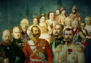 Исторические Общества, Структура, Обычаи и Ценности