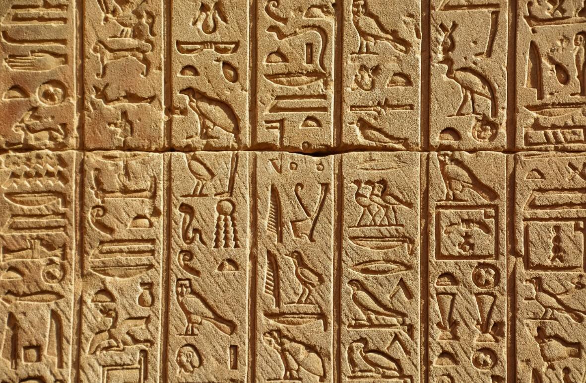 Загадочные Письменности, Что Рассказывают Древние Символы?