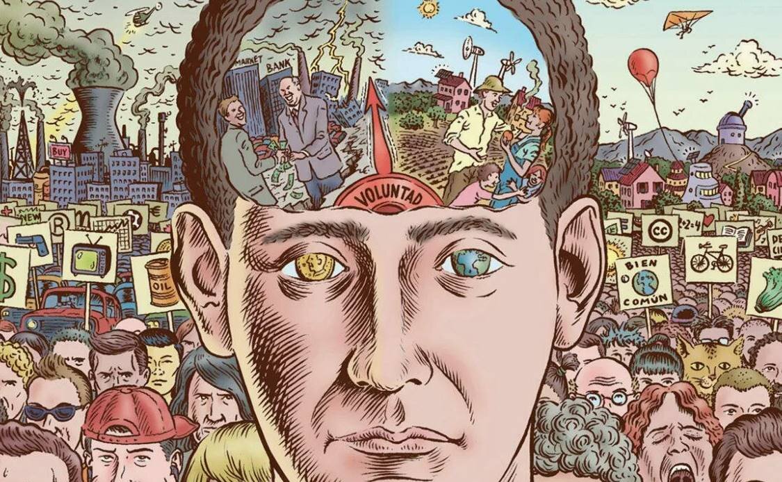 Искусство и общество, как культура отражает и формирует современность