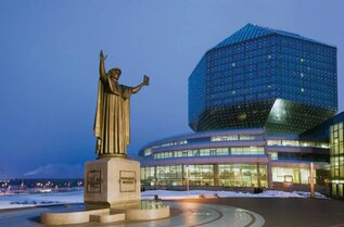 Главные Достопримечательности Минска, Обязательно к Посещению
