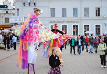 Городские Фестивали и Праздники в Минске