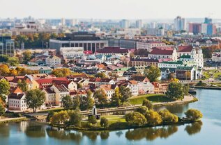 Лучшие Отели Минска, От Роскошных до Бюджетных Вариантов