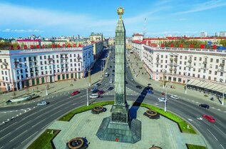 Лучший Район Минска для Постоянного Проживания