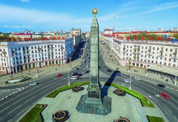 Лучший Район Минска для Постоянного Проживания