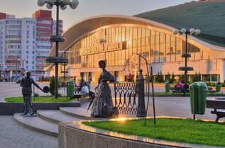 Минск – Город Зеленых Зон, Парки, Скверы и Набережные