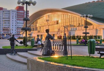 Минск – Город Зеленых Зон, Парки, Скверы и Набережные