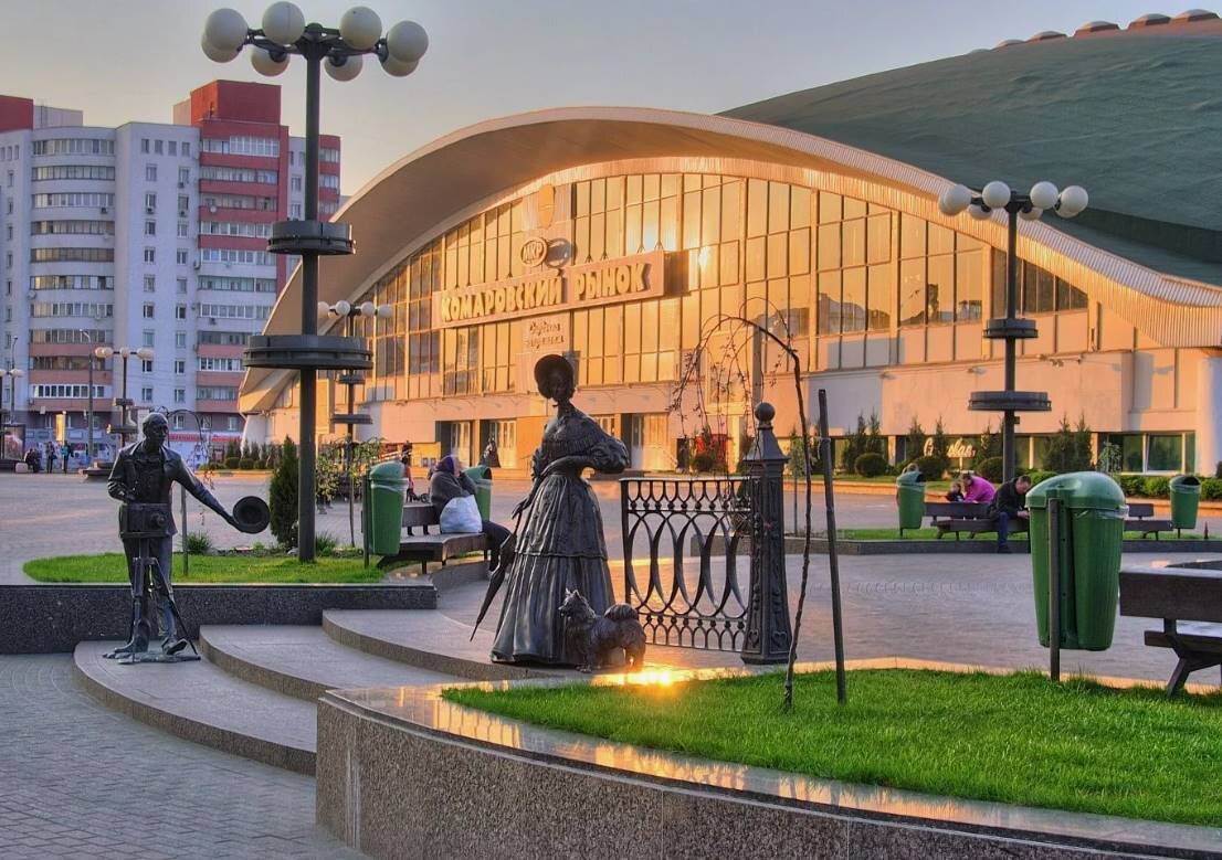 Минск – Город Зеленых Зон, Парки, Скверы и Набережные