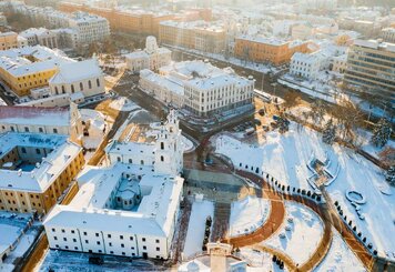 Минск в Советское Время, Жизнь и Быт