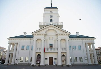 Минск до Основания, Что Было на Месте Столицы?