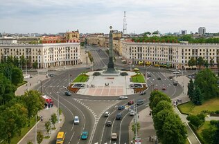 Минск, Город Контрастов – История и Современность