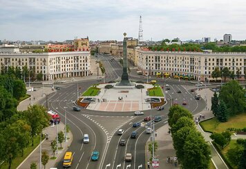 Минск, Город Контрастов – История и Современность