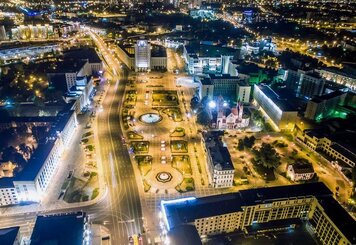 Атмосфера Минска, Чем Живет Город Сегодня?