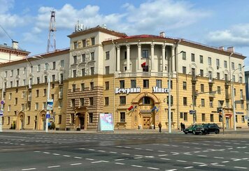 Минск, Лучшие Районы для Проживания и Туризма