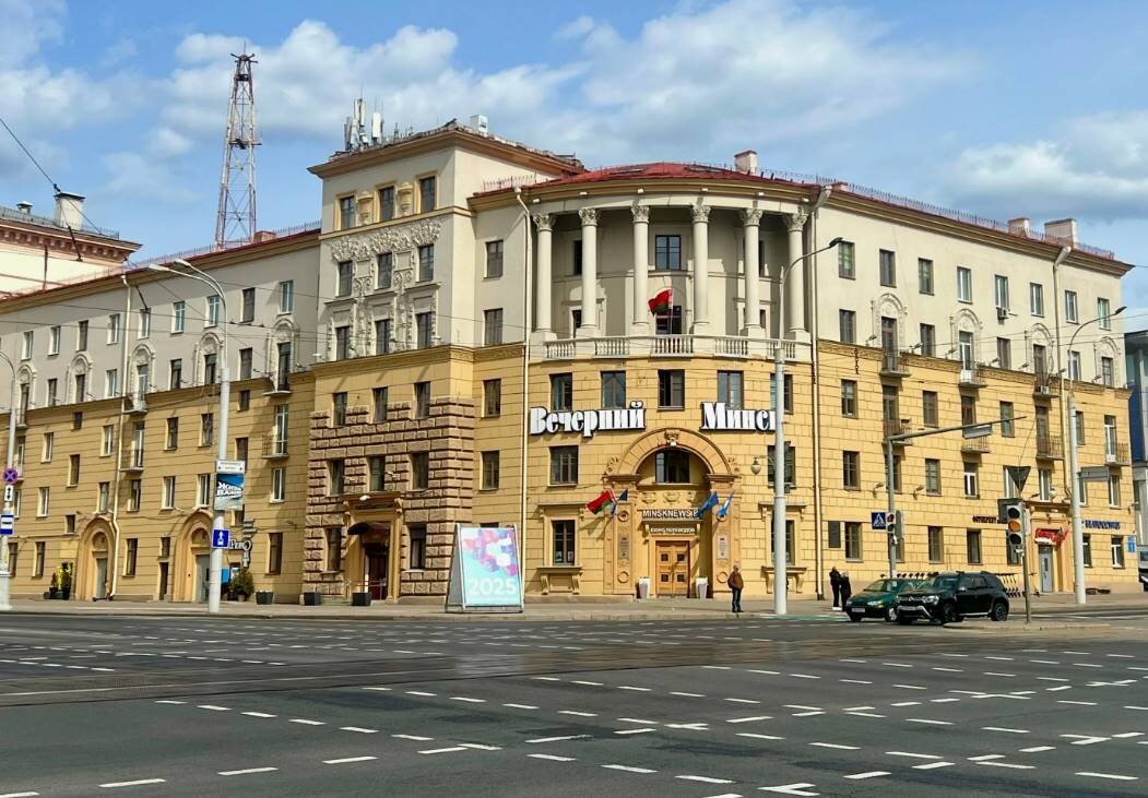 Минск, Лучшие Районы для Проживания и Туризма