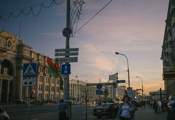 Ночная Жизнь Минска, Клубы, Бары и Развлечения